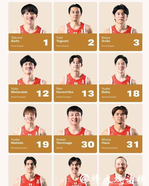 世界杯投注平台关闭原因解析 世界杯投注平台关闭原因解析