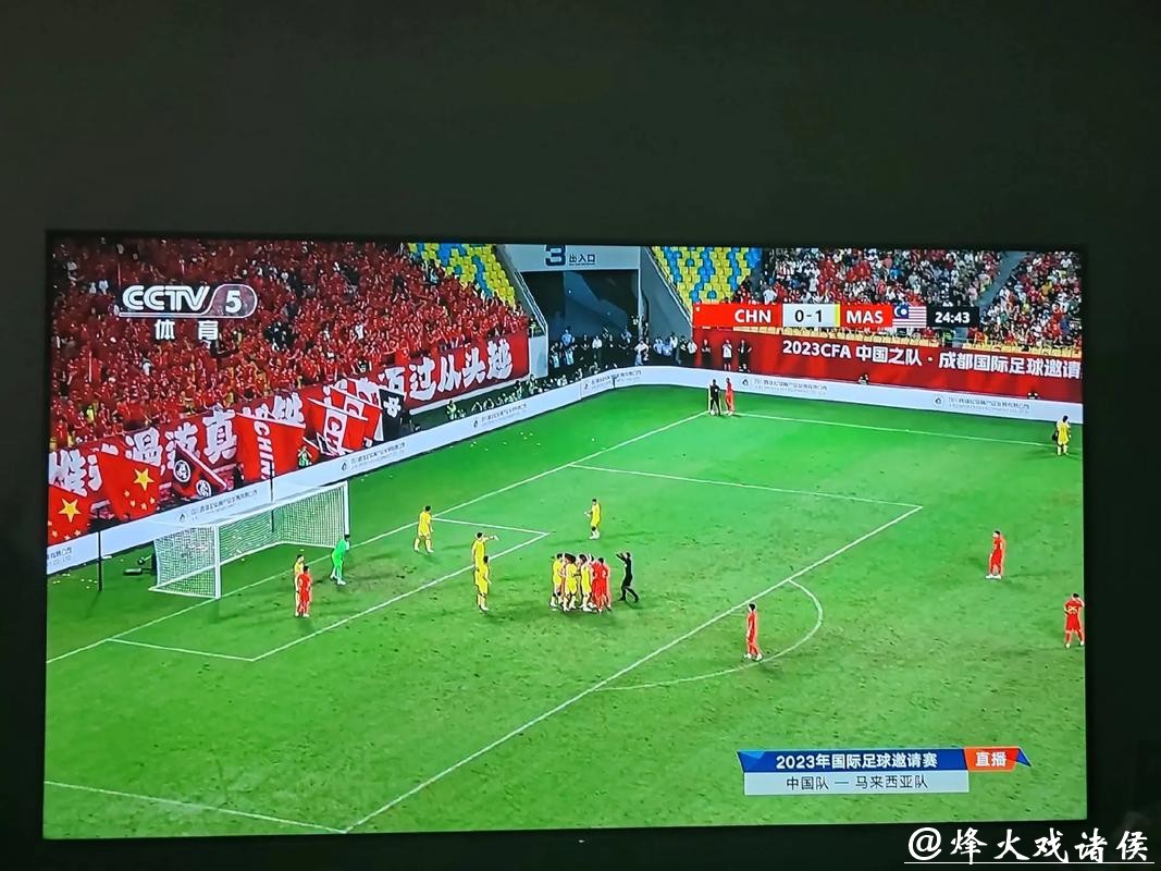 CCTV5世界杯直播精彩呈现 CCTV5世界杯直播精彩呈现